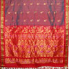 Gadwal  Pattu Saree - Kalaneta Blue GPS-6 - Click here to View more details about this Product