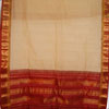 Cream Colour Gadwal Cotton Saree GCS-2 - Click here to View more details about this Product