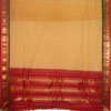 Mustard Colour Gadwal Cotton Saree GCS-6 - Click here to View more details about this Product