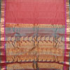 Gadwal Seico Saree - Onion Pink Colour GST-25 - Click here to View more details about this Product
