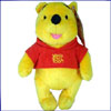 Winnie The Pooh - Click here to View more details about this Product