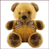 Brown Teddy - 20 cm  - PNP 767 - Click here to View more details about this Product