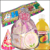 Birthday Accessories - 2 - Click here to View more details about this Product