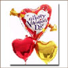 Musical Greeting Card - 3 - Click here to View more details about this Product