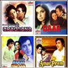 RAJESH KHANNA SPECIAL  -  VCD - 4 no - Click here to View more details about this Product