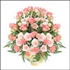 U R True Meaning of My Life - Click here to View more details about this Product
