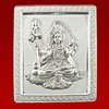 OM SHIV SILVER COIN(JPSEG9008) - Click here to View more details about this Product