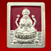 LAXMI SILVER COIN(JPSEG9012) - Click here to View more details about this Product