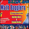 Math Bogglers  - Age  5 years and up - Click here to View more details about this Product