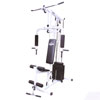 HOME GYM (Model No - 1200D) - Click here to View more details about this Product