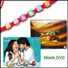 Pure Friendship - Click here to View more details about this Product