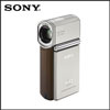 Sony AVCHD Memory Stick - HDR-TG1E - Click here to View more details about this Product