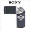 Sony - Unique and Stylish- DSC-M2 - Click here to View more details about this Product