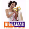 Big Bazaar Gift Voucher  Rs. 3000/- - Click here to View more details about this Product