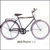 BSA  Photon Ex 26 For Boys - Click here to View more details about this Product