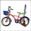 BSA Aqua Zing-16 for Boys - Click here to View more details about this Product