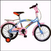 Hero Blaze -16  for  Kids - Click here to View more details about this Product