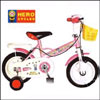 Hero Sunshine 12 -  for Kids - Click here to View more details about this Product