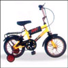 BSA Rocket 14  - for Boys - Click here to View more details about this Product