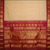 Gadwal Seico Saree ?Cream Colour GST-20 - Click here to View more details about this Product