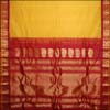 Gadwal Seico Saree ?Mango yellow Colour GST-21 - Click here to View more details about this Product