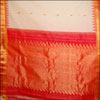 Gadwal Seiko Saree-Half White  SSS-14 - Click here to View more details about this Product