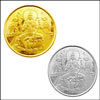 GOLD & SILVER COIN HAMPER -SJPGSC01 - Click here to View more details about this Product