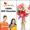 Kalanjali Gift Cheque Rs 1000 + Flower Vase - Click here to View more details about this Product