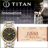 Titan Watches Gift Voucher Rs. 1,000 - Click here to View more details about this Product