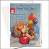New Year Musical Greeting Card - Dreams come true - Click here to View more details about this Product