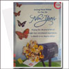 New Year Musical Greeting Card - Warm Wishes for  You - Click here to View more details about this Product