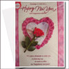 New Year Musical Greeting Card - Happiness and Peace - Click here to View more details about this Product