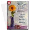 New Year Musical Greeting Card - Prosperity - Click here to View more details about this Product