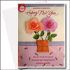 New Year Musical Greeting Card -  May this New Year be Special for you - Click here to View more details about this Product