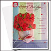New Year Musical Greeting Card -  Happier than last - Click here to View more details about this Product
