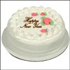New Year Special Cake - 1 - Click here to View more details about this Product