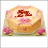 New Year Special Cake - 7 - Click here to View more details about this Product