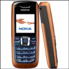 Nokia 2626 - Click here to View more details about this Product