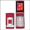 Nokia N76 - Click here to View more details about this Product