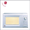 LG - Microwave Oven - MS-1927- 19 L - Click here to View more details about this Product