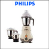 Philips - Mixer grinder HL 1643 - Click here to View more details about this Product
