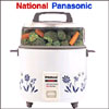 Panasonic  Rice cooker - SR-WA22FHS  (5.4 L.) - Click here to View more details about this Product