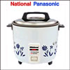 Panasonic  Rice cooker - SR-WA18FH (4.4 L.) - Click here to View more details about this Product