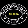 Shoppers Stop Gift Cheque for Rs.10,000 - Click here to View more details about this Product
