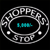 Shoppers Stop Gift Cheque for Rs.5,000 - Click here to View more details about this Product