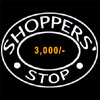 Shoppers Stop Gift Cheque for Rs.3,000 - Click here to View more details about this Product