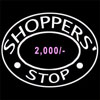 Shoppers Stop Gift Voucher for Rs.2000/- - Click here to View more details about this Product