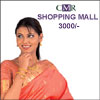 CMR Shopping Mall Gift Certificate - Rs.3000 - Click here to View more details about this Product