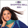 CMR Shopping Mall Gift Certificate - Rs.500 - Click here to View more details about this Product