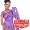 Chandana Brothers  Nellore Gift Voucher  - 3000/- - Click here to View more details about this Product
